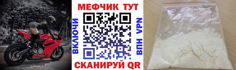 Купить Каннабис  А ПВП  КОКАИН  Гашиш  Мефедрон  Пущино