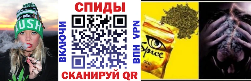 Купить где  Пущино  Бутират оксибутират 