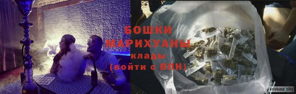 хмурый Кинешма