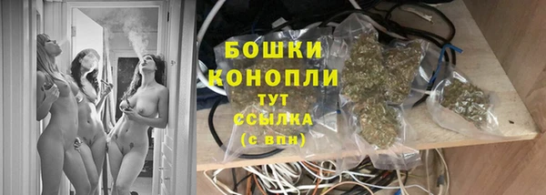 метадон Киреевск