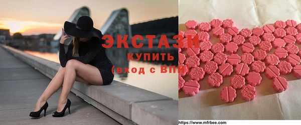 хмурый Кинешма