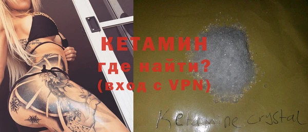 хмурый Кинешма