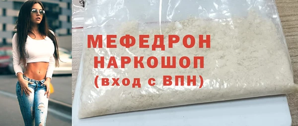 метадон Киреевск