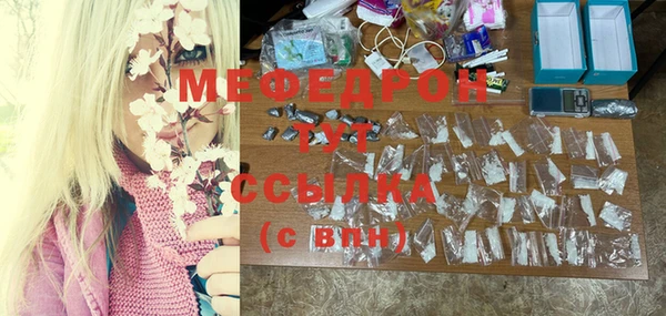 хмурый Кинешма