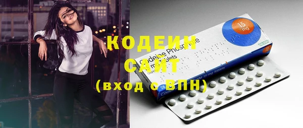 метадон Киреевск