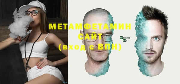 метадон Киреевск