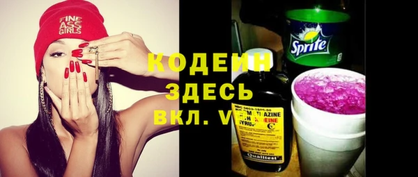 хмурый Кинешма