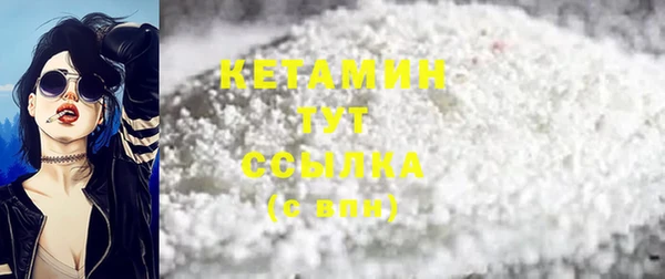 хмурый Кинешма