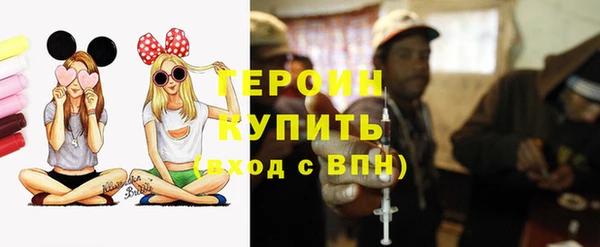 хмурый Кинешма