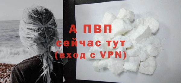 хмурый Кинешма
