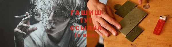 метадон Киреевск