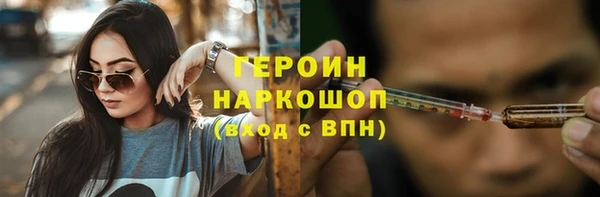 хмурый Кинешма