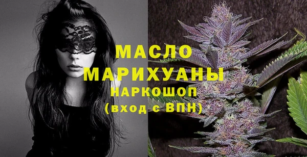 хмурый Кинешма
