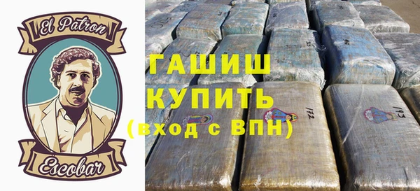 метадон Киреевск