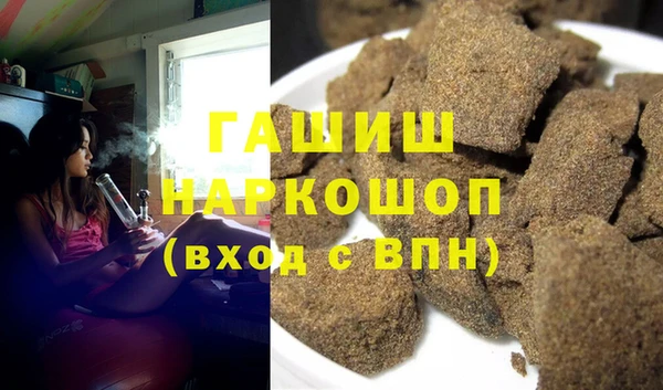 мефедрон Киренск