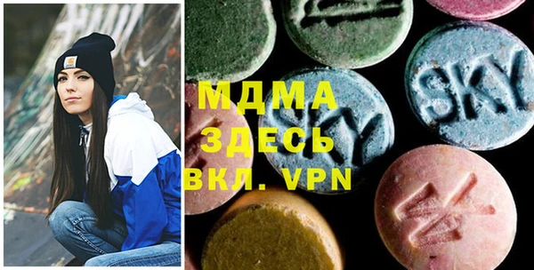 хмурый Кинешма