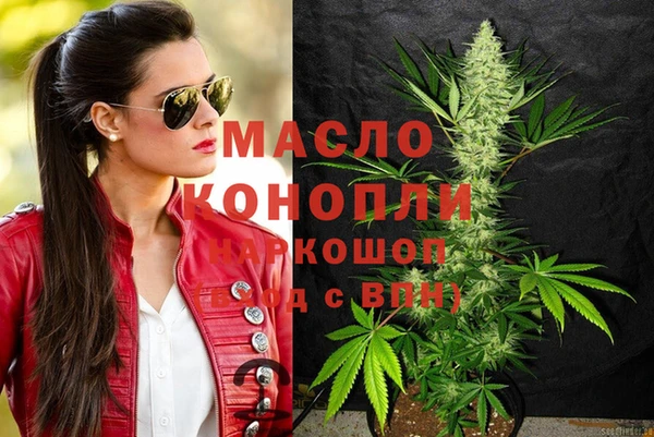 хмурый Кинешма