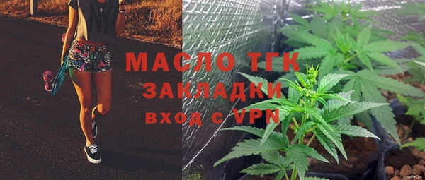 метадон Киреевск