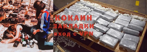 метадон Киреевск