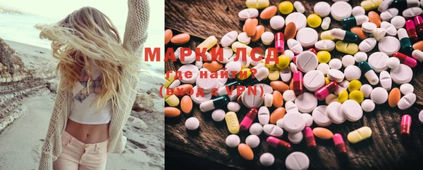 метадон Киреевск