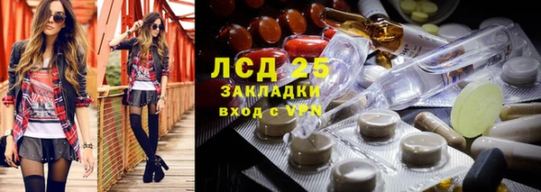 метадон Киреевск