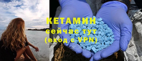 мефедрон Киренск