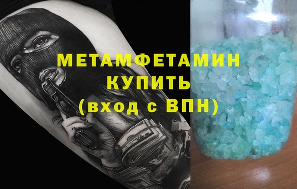 хмурый Кинешма