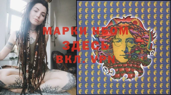 хмурый Кинешма