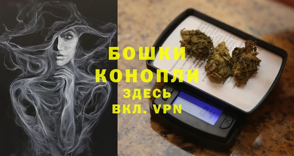 прущая мука Кодинск