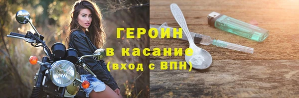 хмурый Кинешма
