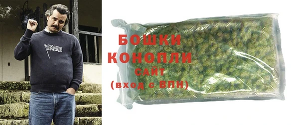 мефедрон Киренск