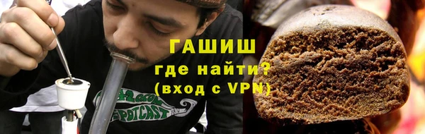 метадон Киреевск