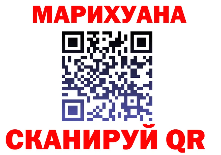Альфа ПВП СК КРИС сайт это мега Пущино