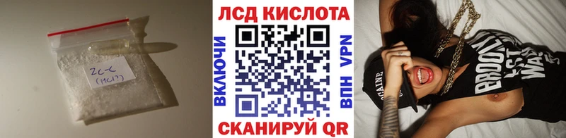 Лсд 25 экстази ecstasy  Купить где  Пущино 